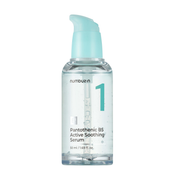 Numbuzin No.1 Pantothenic B5 Active Soothing Serum
