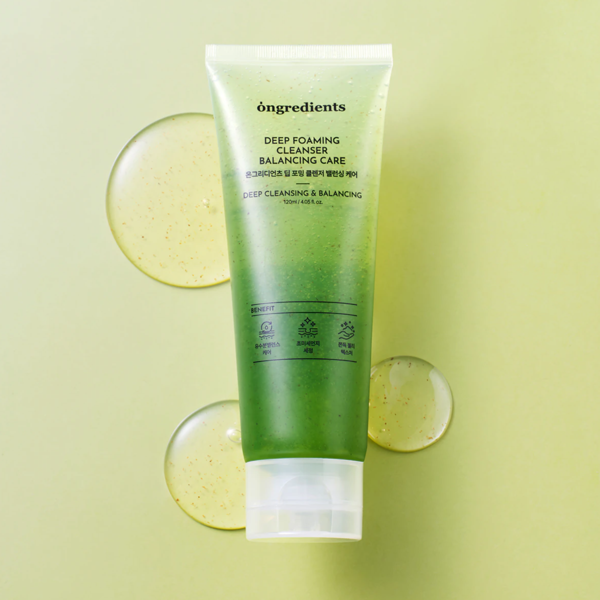 ONGREDIENTS Deep Foaming Cleanser