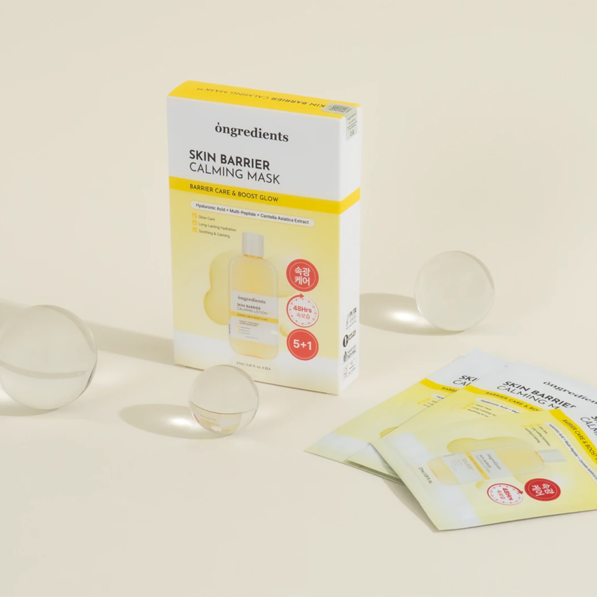 ONGREDIENTS Skin Barrier Calming Mask