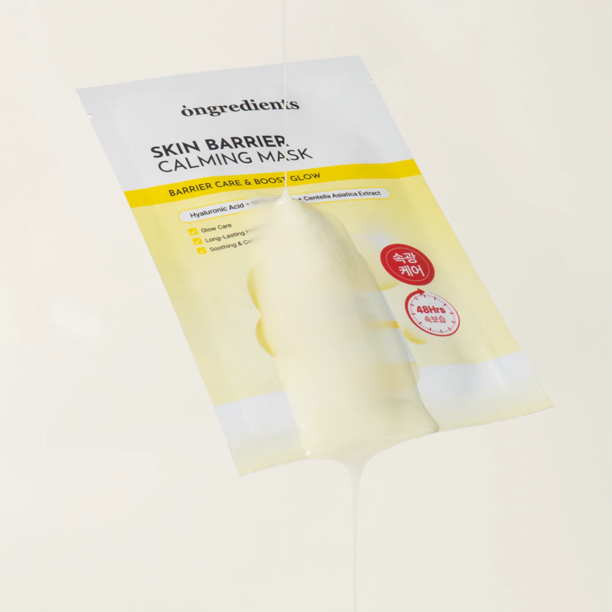 ONGREDIENTS Skin Barrier Calming Mask
