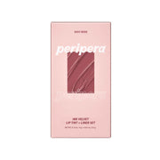 PERIPERA Ink Velvet + Lip Liner Set 01 Rosy Nude