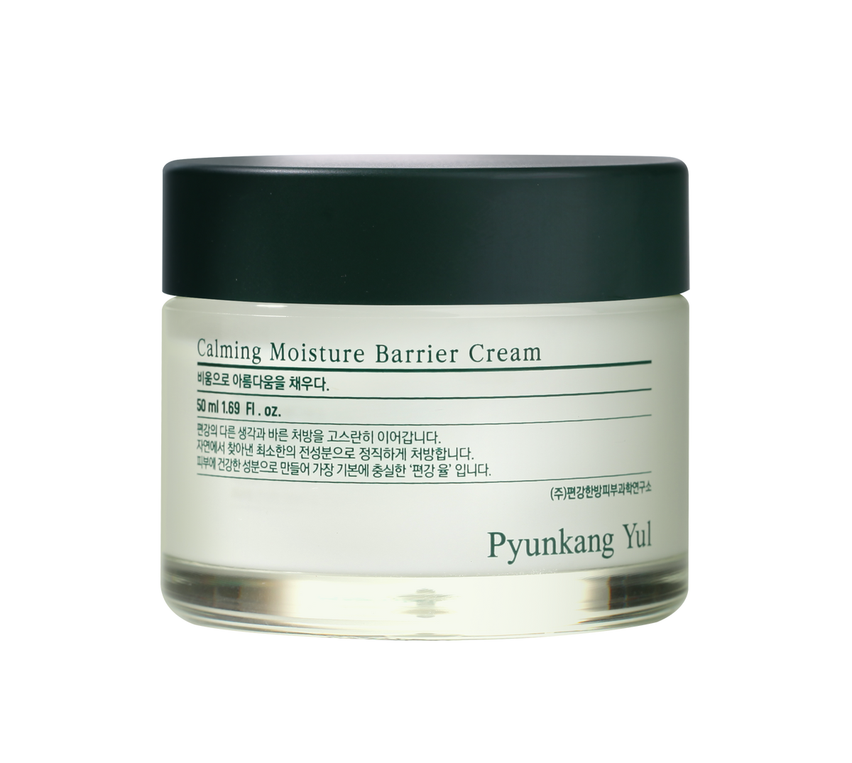 PYUNKANG YUL Calming Moisture Barrier Cream