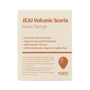 PURITO JEJU Volcanic Scoria Konjac Sponge 7g