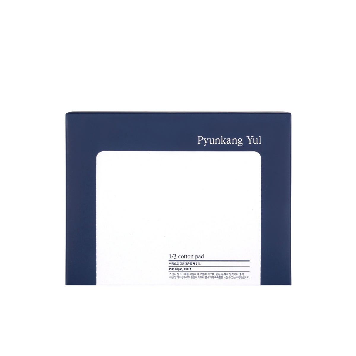 PYUNKANG YUL 1/3 Cotton Pad