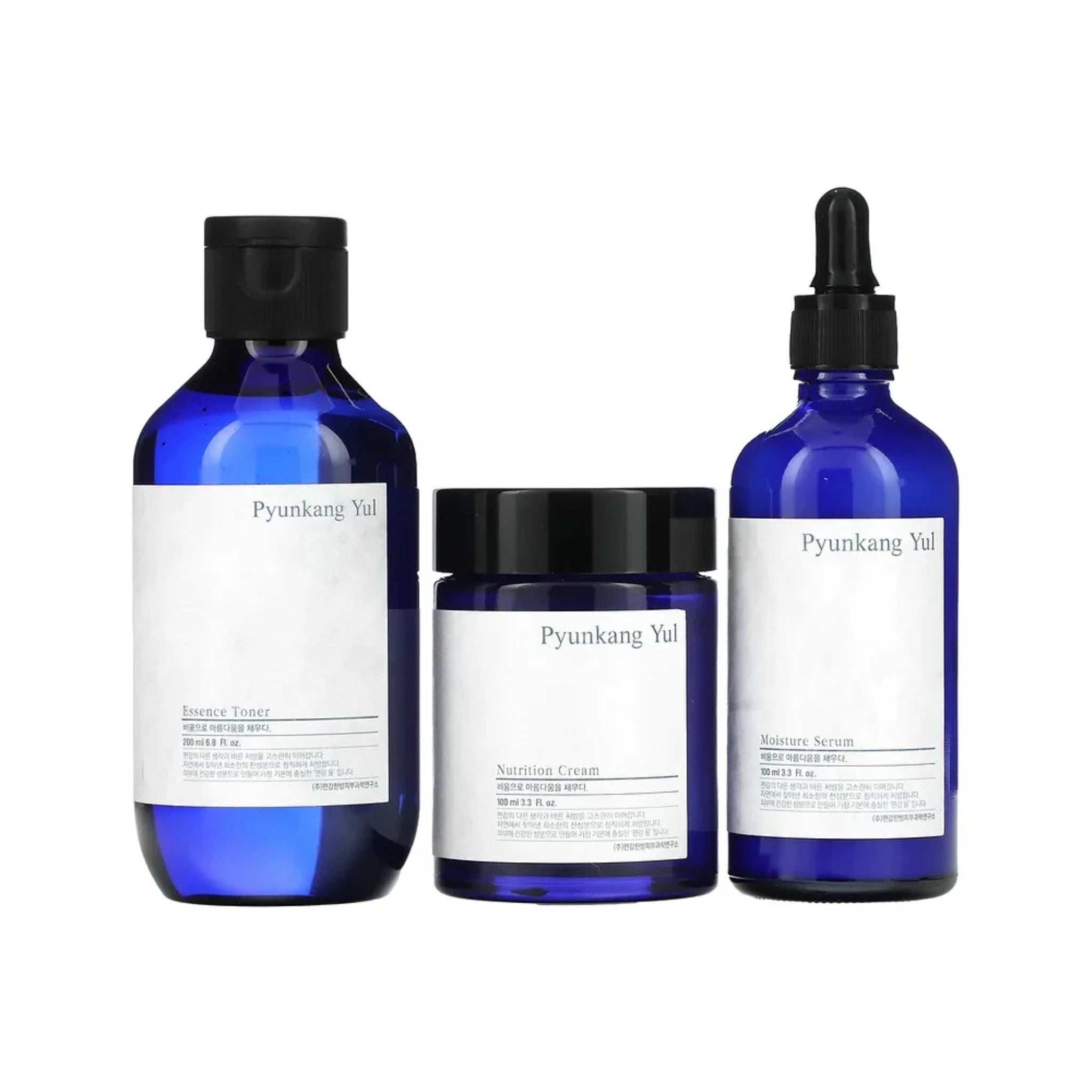 PYUNKANG YUL Basic Skincare Set
