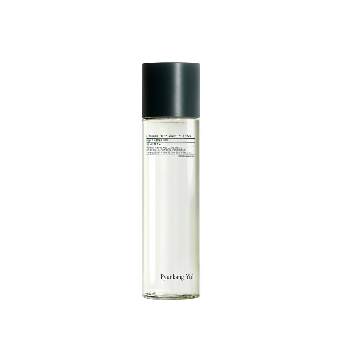 PYUNKANG YUL Calming Deep Moisture Toner