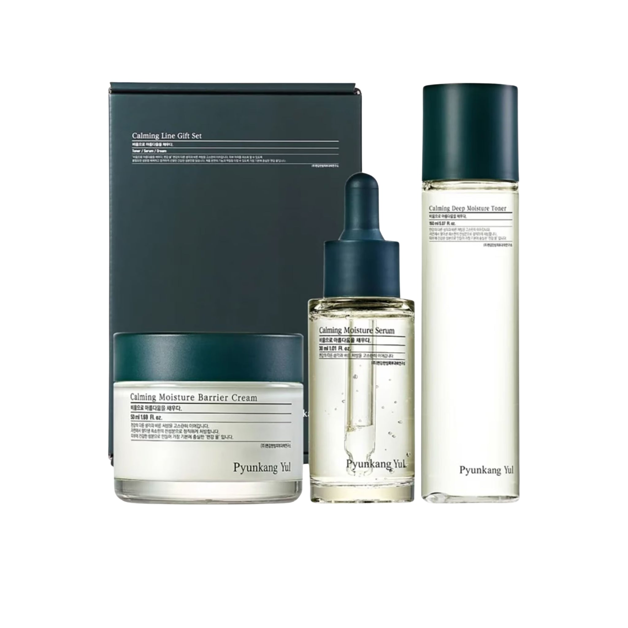 PYUNKANG YUL Calming Line Gift Set