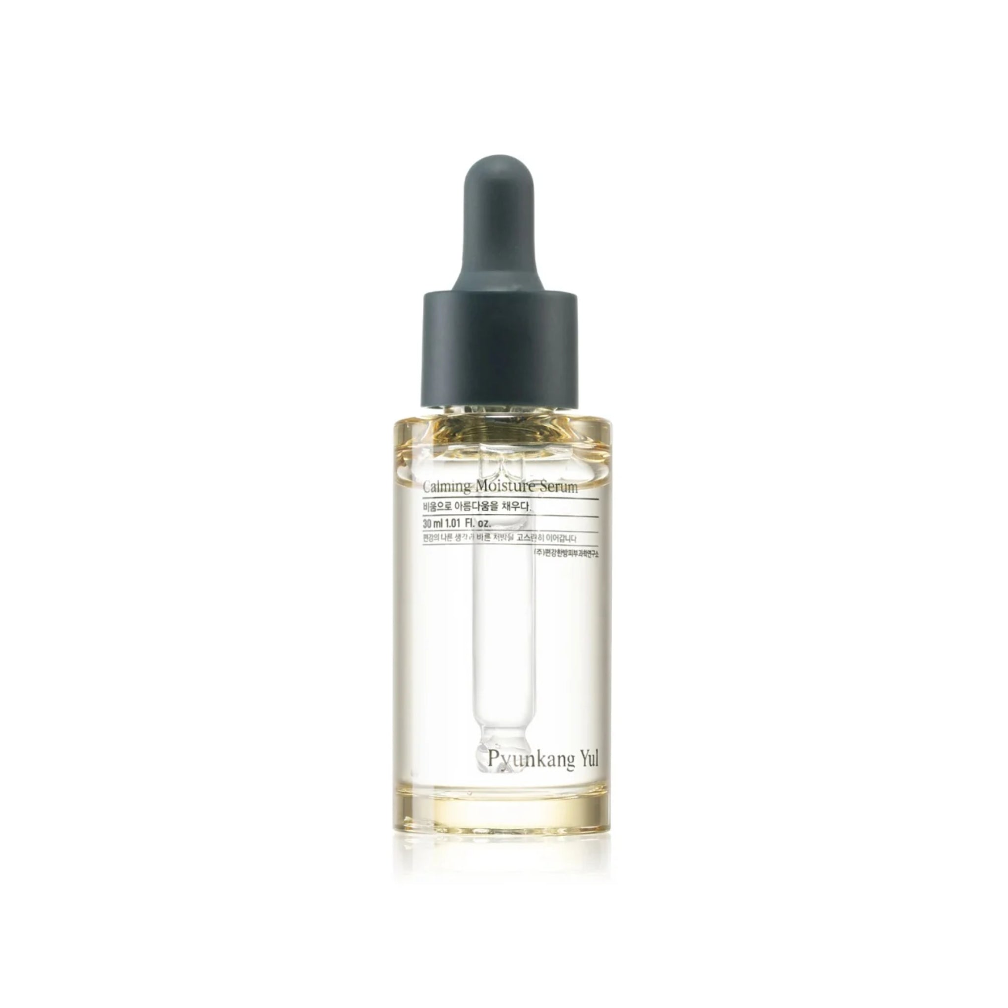 PYUNKANG YUL Calming Moisture Serum
