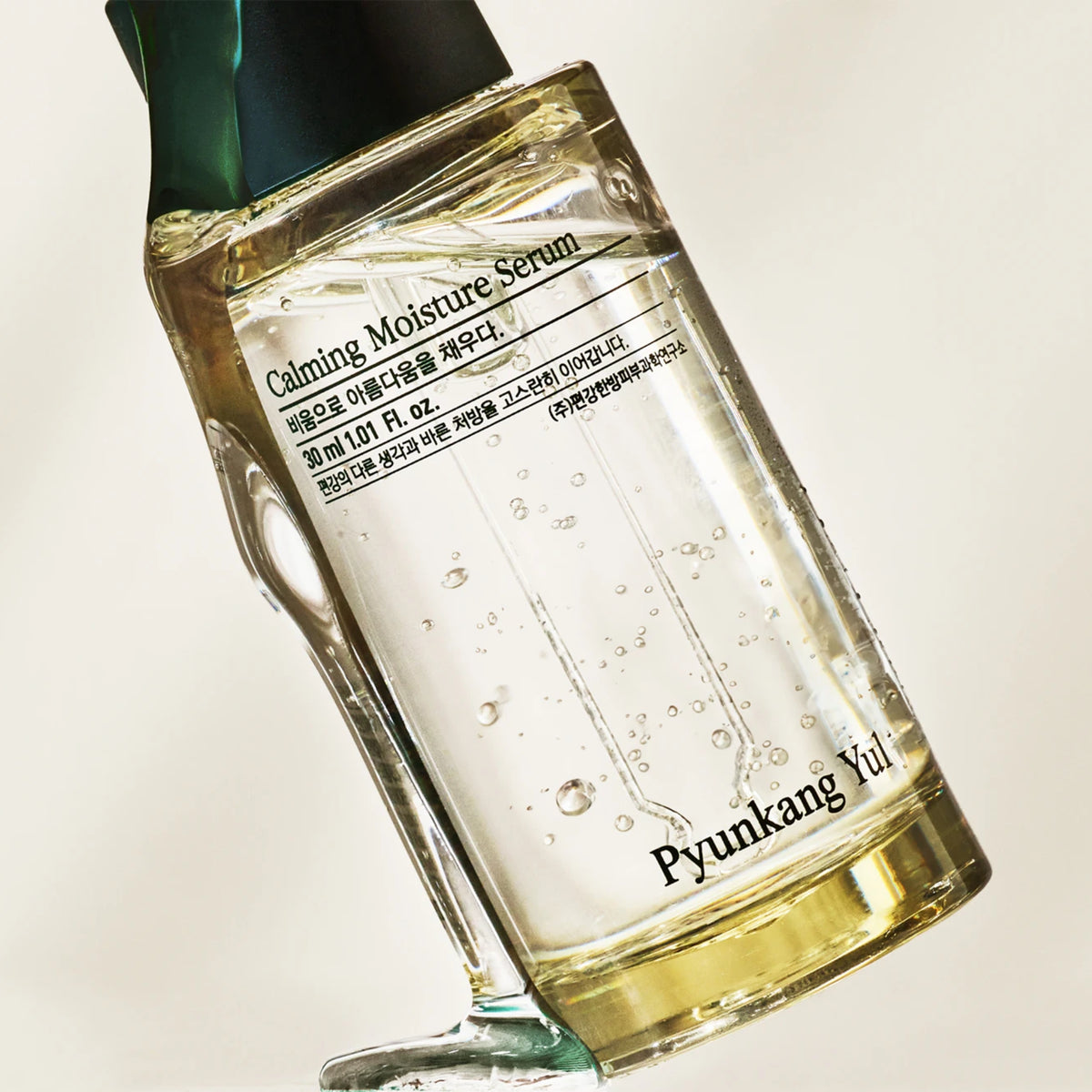 PYUNKANG YUL Calming Moisture Serum