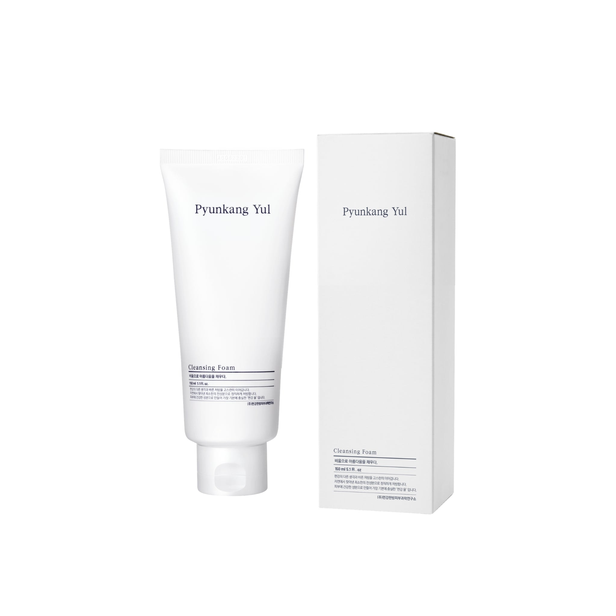 PYUNKANG YUL Cleansing Foam