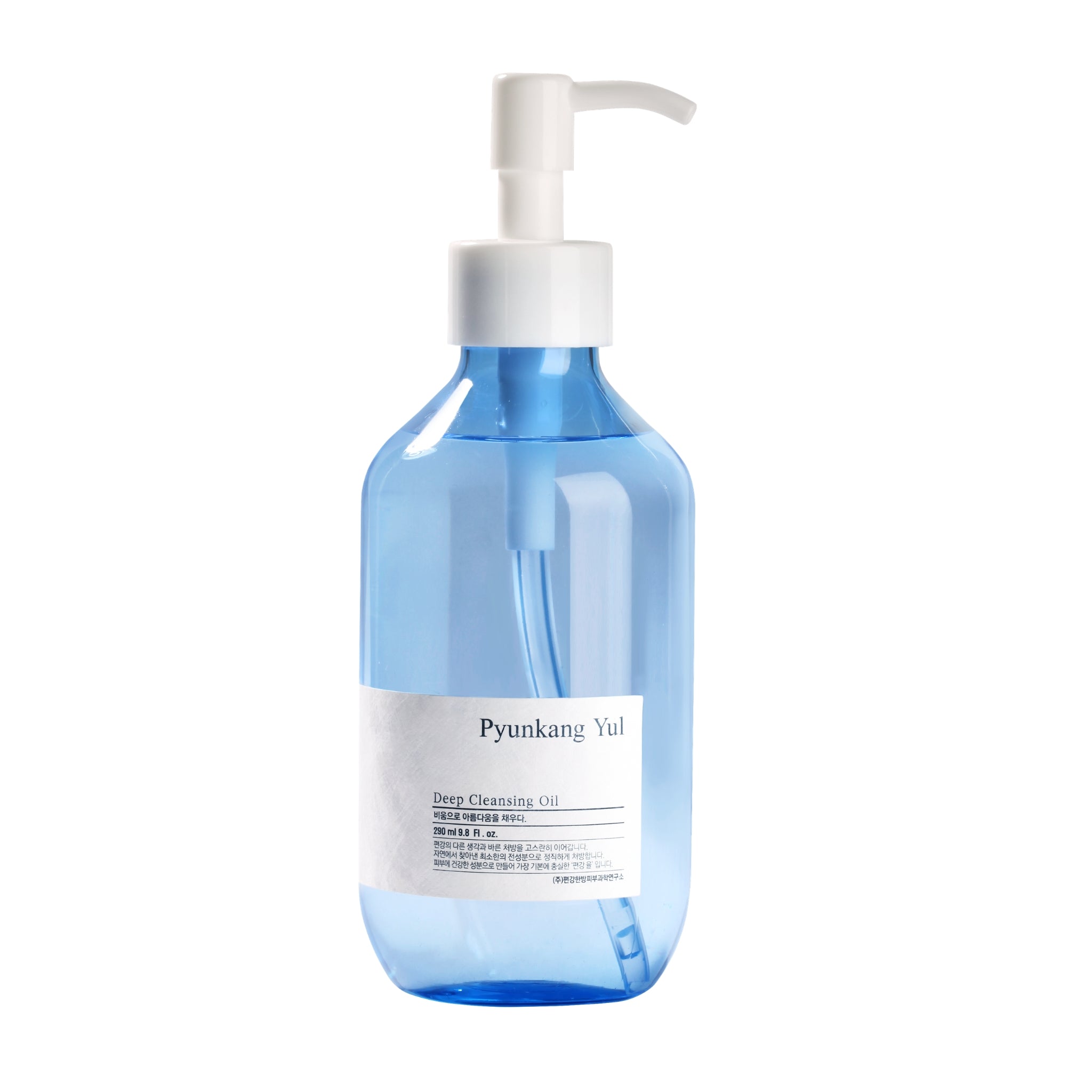 PYUNKANG YUL Deep Cleansing Oil