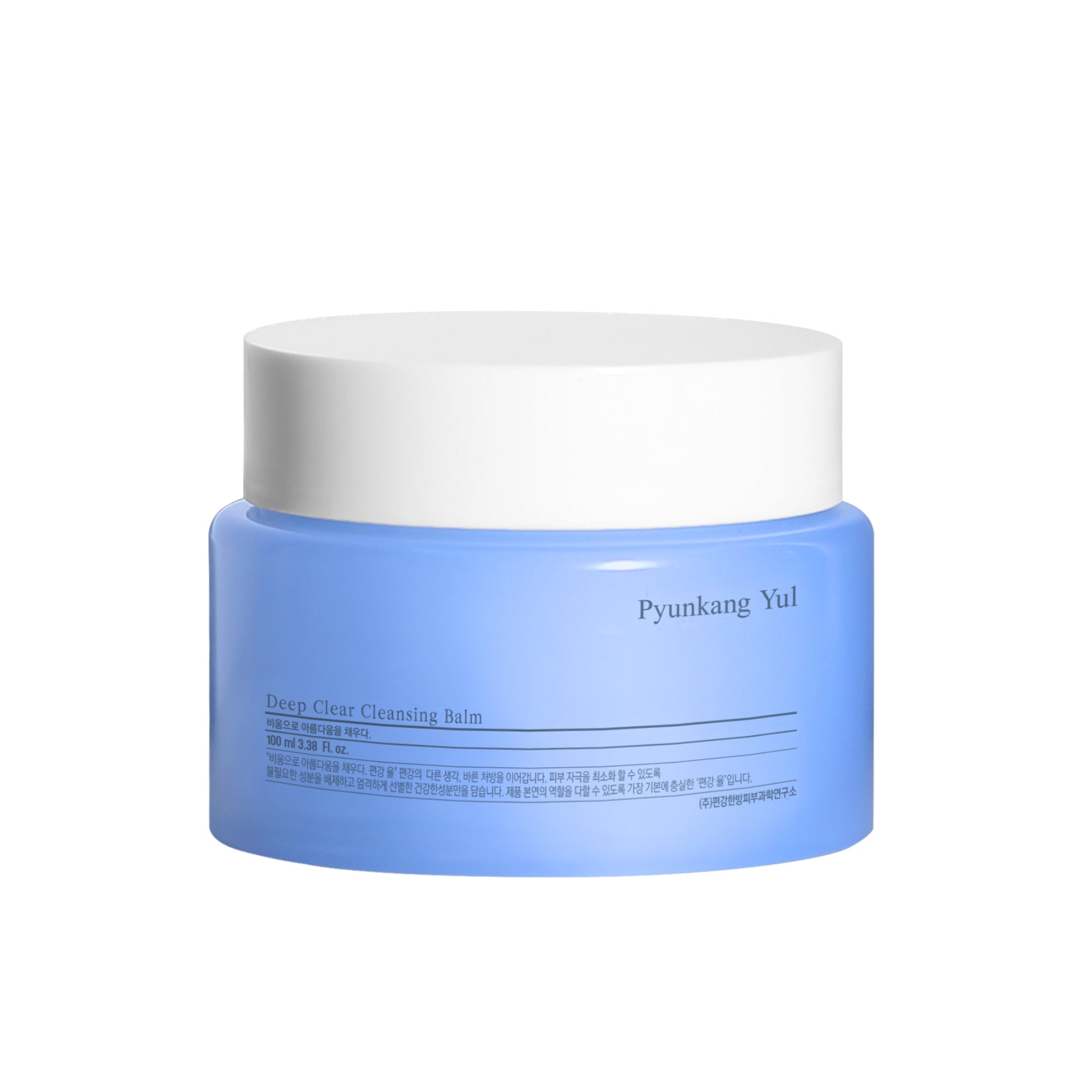 PYUNKANG YUL Deep Clear Cleasing Balm