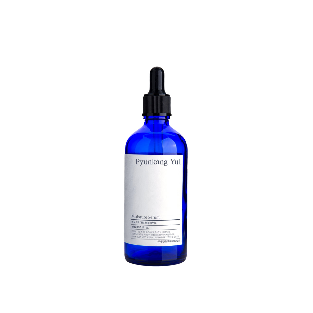 PYUNKANG YUL Moisture Serum