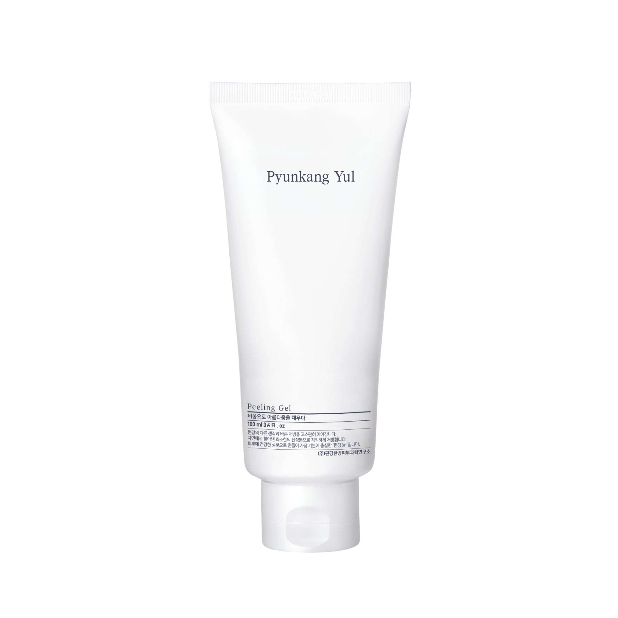 PYUNKANG YUL Peeling Gel