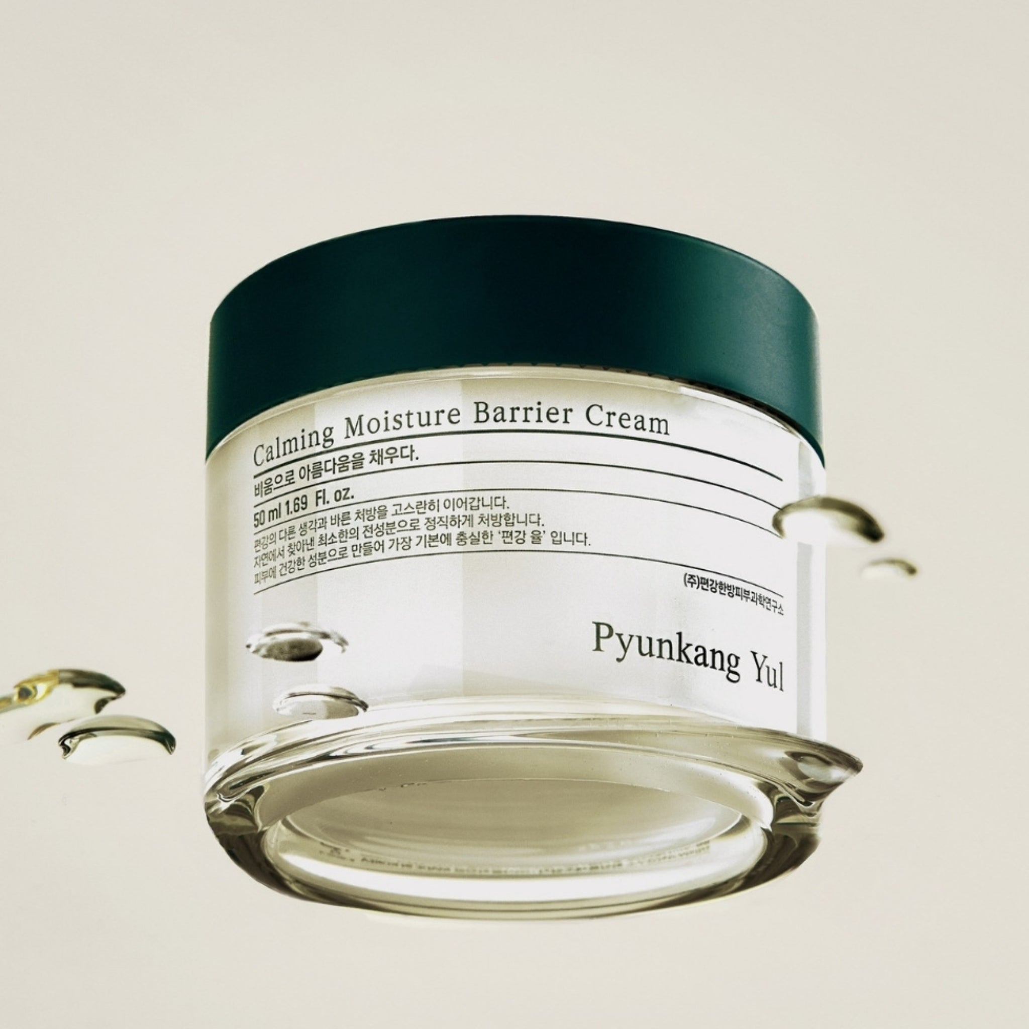 PYUNKANG YUL Calming Moisture Barrier Cream