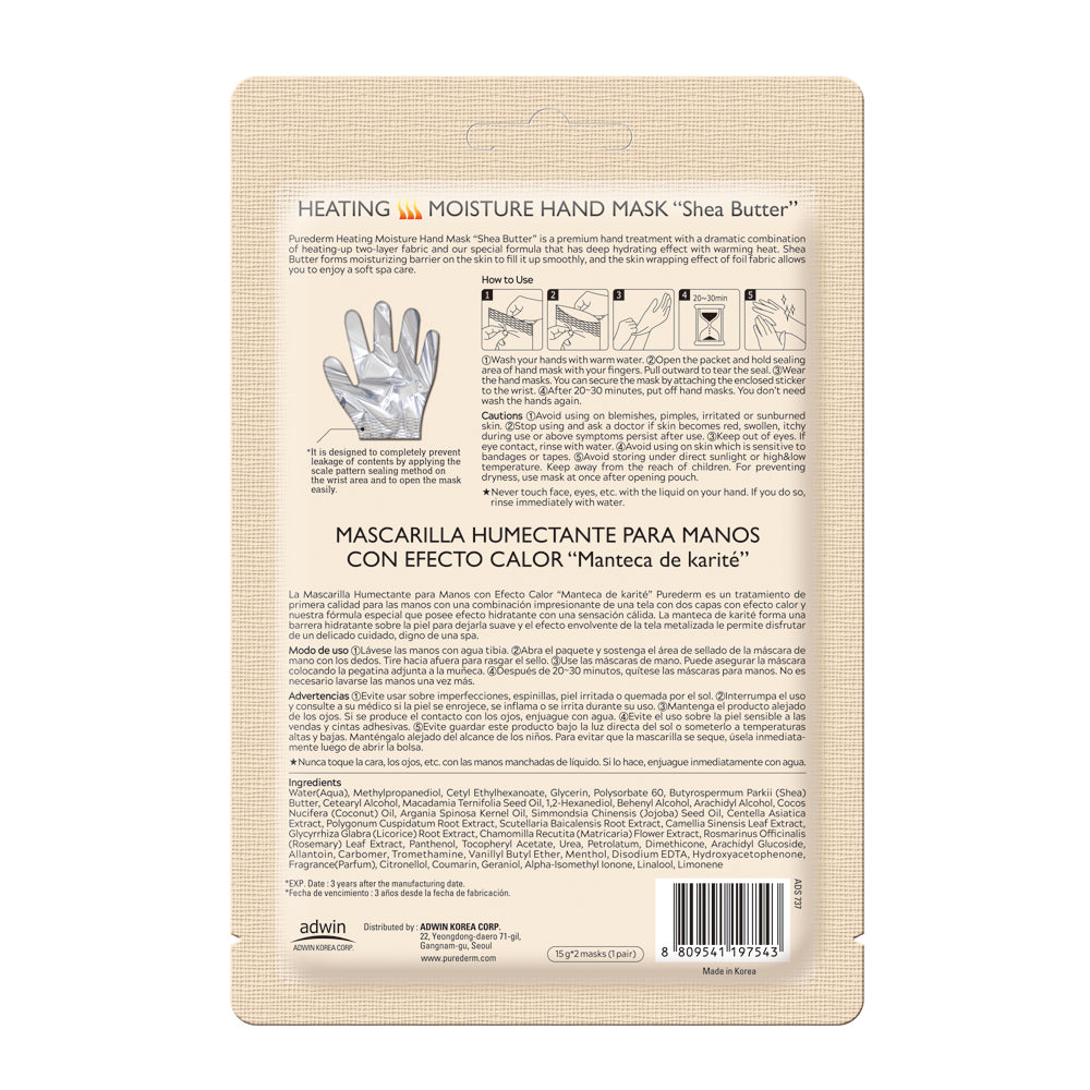 PUREDERM Heating Moisture Hand Mask “SHEA BUTTER”