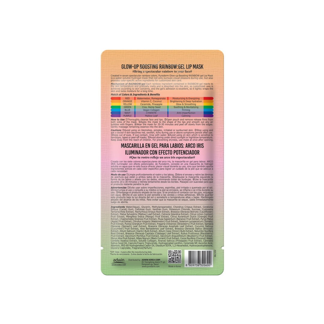PUREDERM Glow Up Boosting RAINBOW:gel Lip Mask