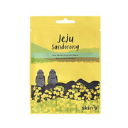 SKIN79 Jeju Sandorong Jelly Mask - Canola Honey 33ml