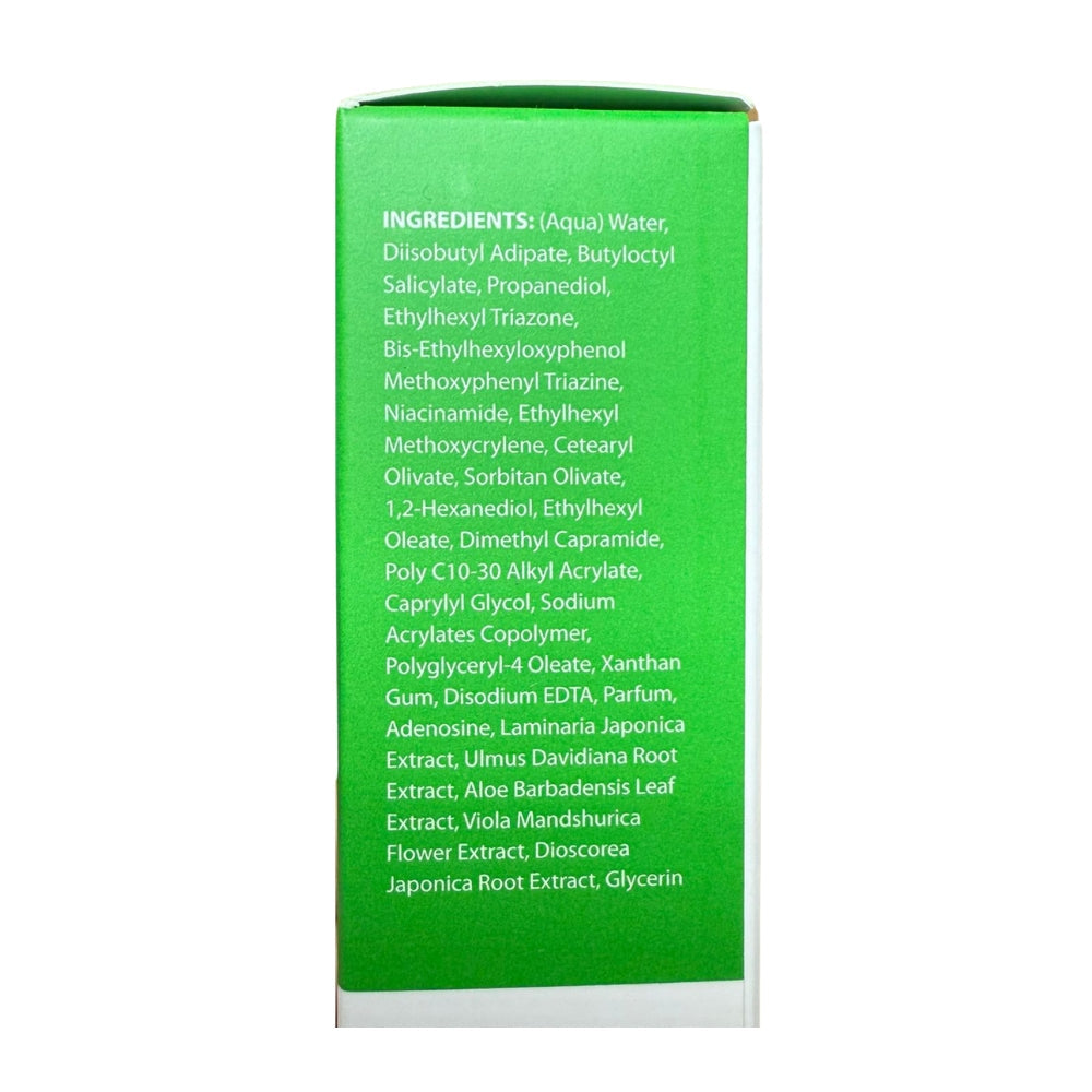 STAY Well Aloe Essence Sun Cream SPF50+ Waterproof 70ml ingredients