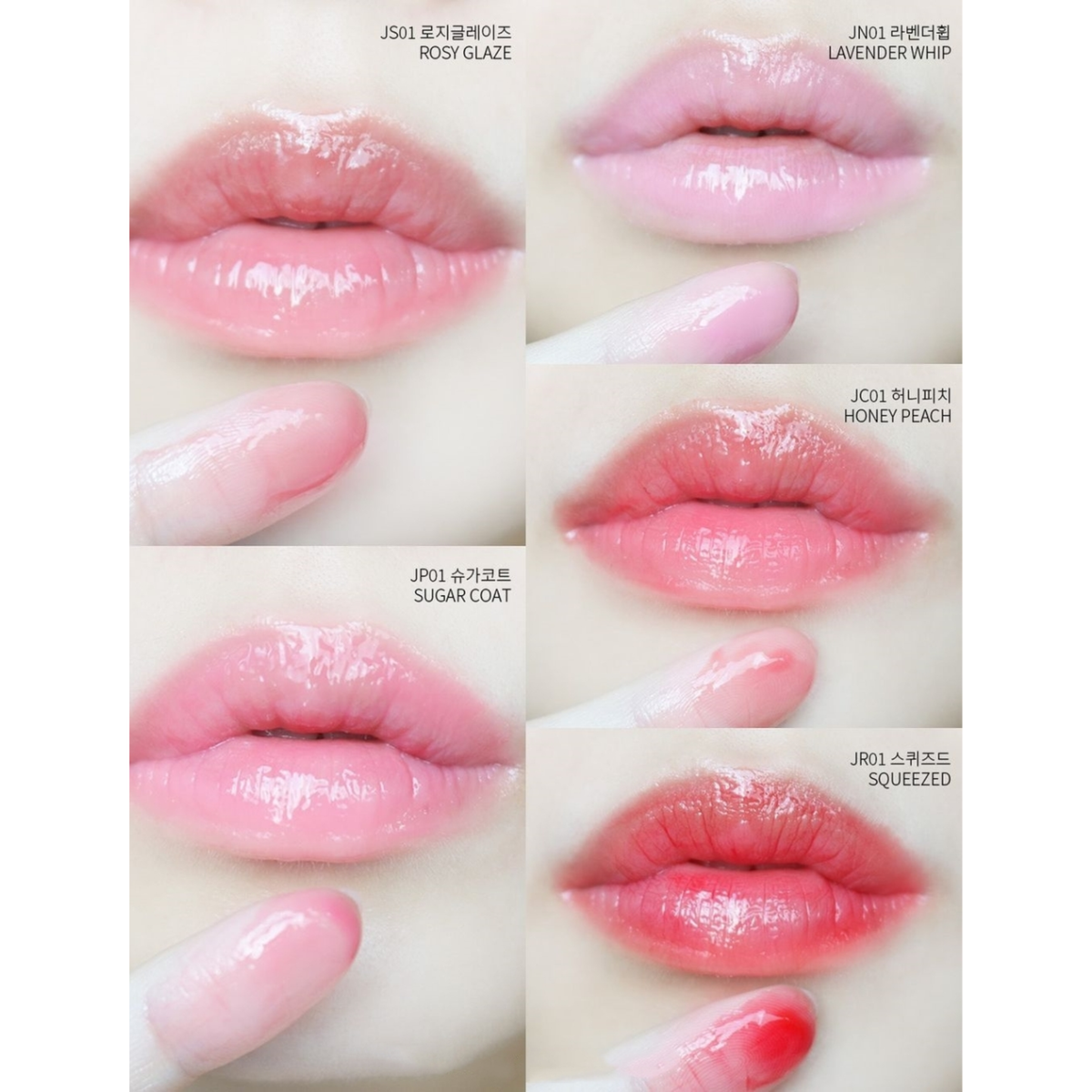 Fwee Lip & Cheek Glowy Jelly Pot