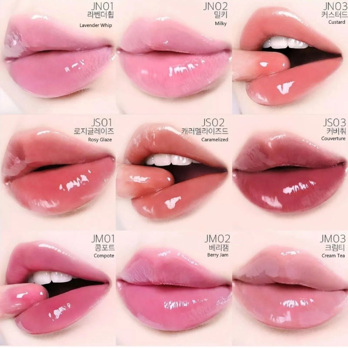 Fwee Lip & Cheek Glowy Jelly Pot