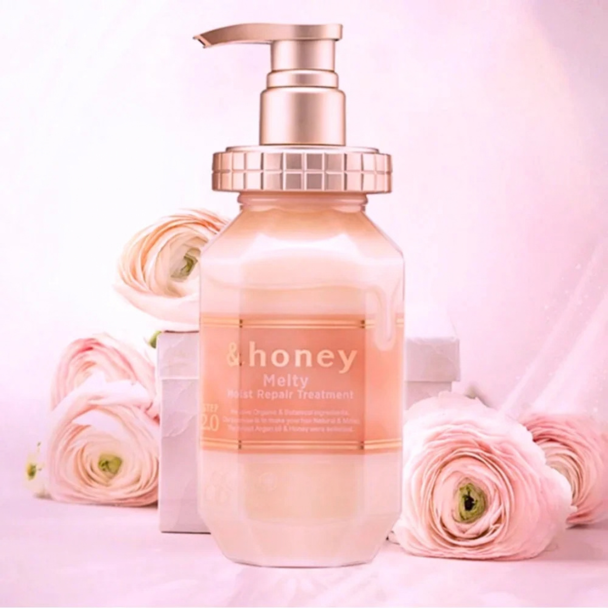 &honey Melty Moist Repair Treatment 2.0