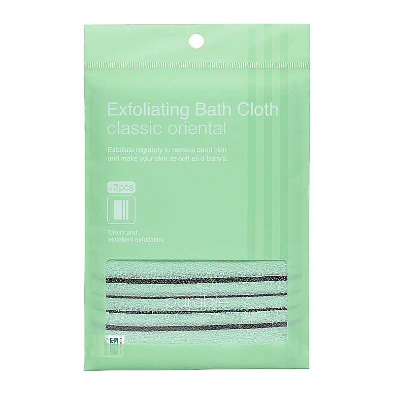 Purable Exfoliating bath cloth italy towel 3pcs