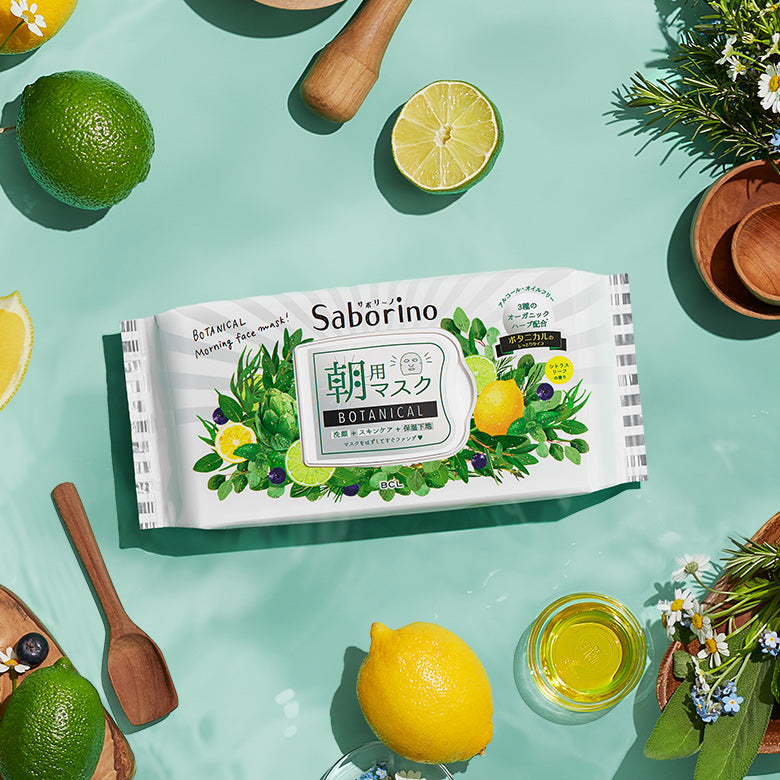 BCL SABORINO Morning Facial Sheet Mask Botanical 28 pcs