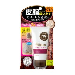 BCL Tsururi Point Clay Pack for nose